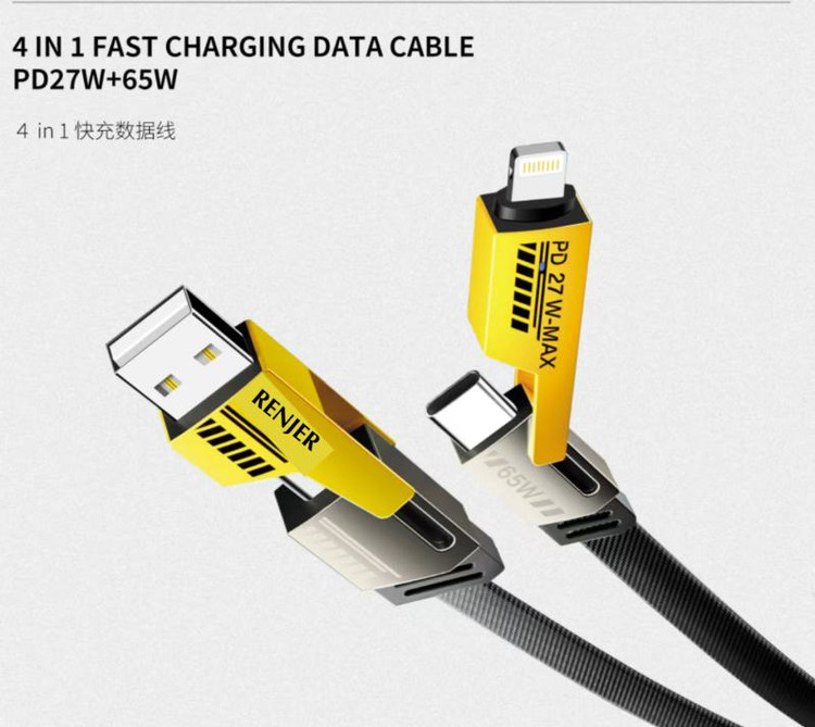کابل ALL IN 1 کابل چندکاره کنفی فست شارژ ۵ آمپر، یک متری (USB,lightning,type-c)